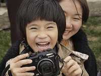 Capture the Beauty!